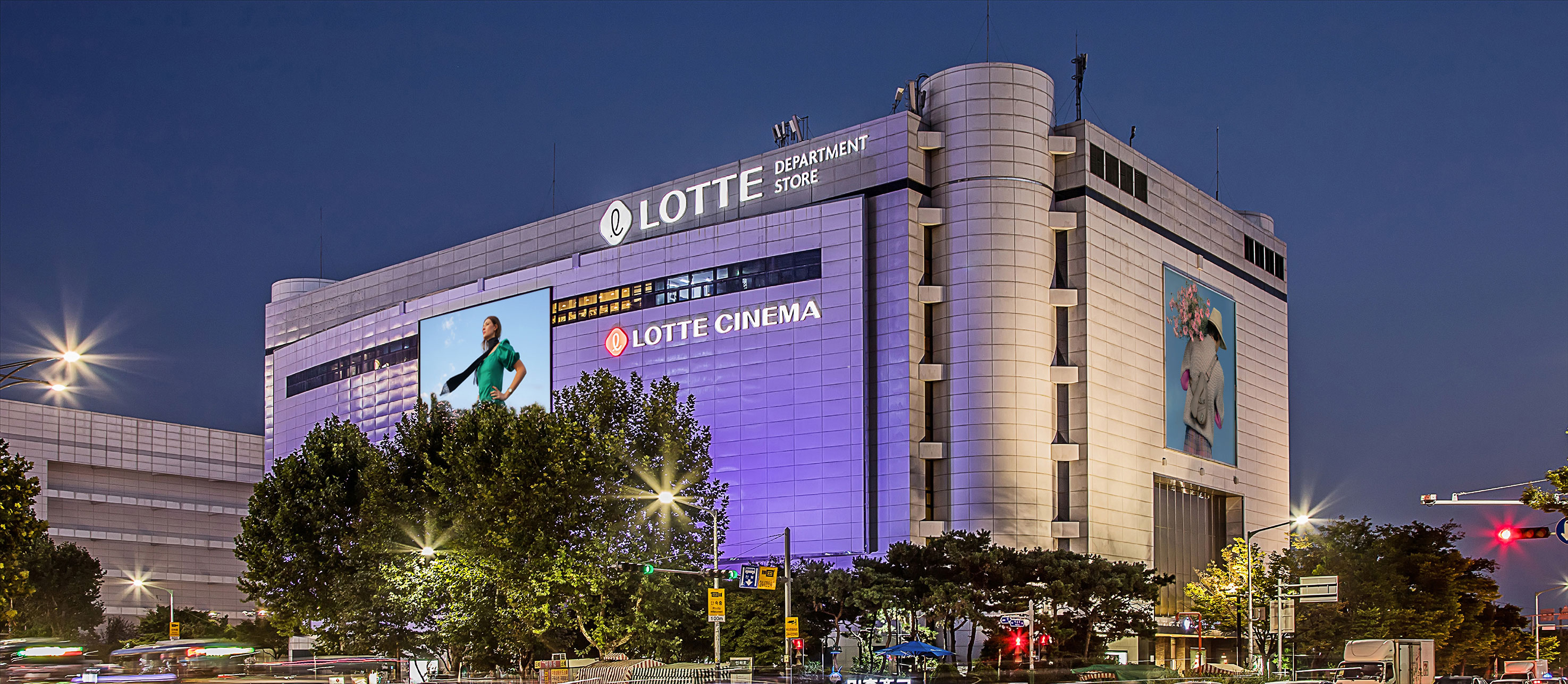 Louis Vuitton Lotte Incheon Terminal Store in Incheon, Korea