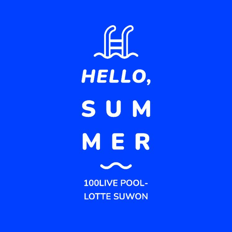 [Hello, Summer!]
셀피존 OPEN