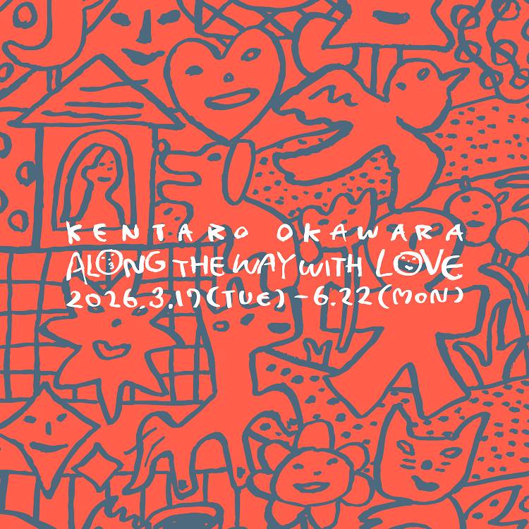 [ART] Along the Way with Love展