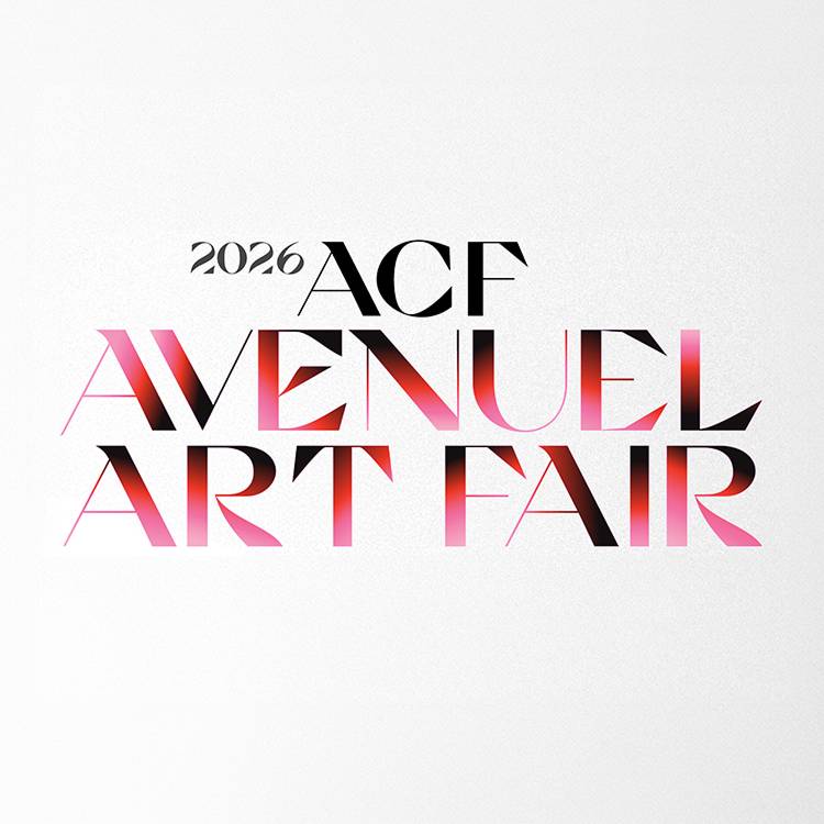 [ART]2026 ACFAVENUEL ART FAIR