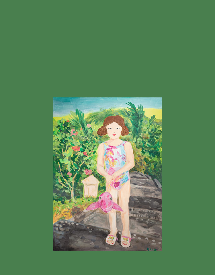 일상 속 판타지를 찾아서,
아티스트 이엘리