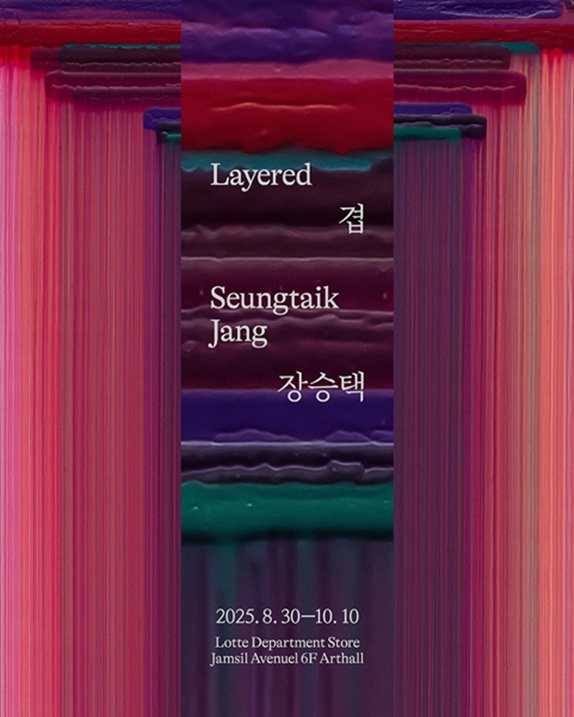 작품상세이미지