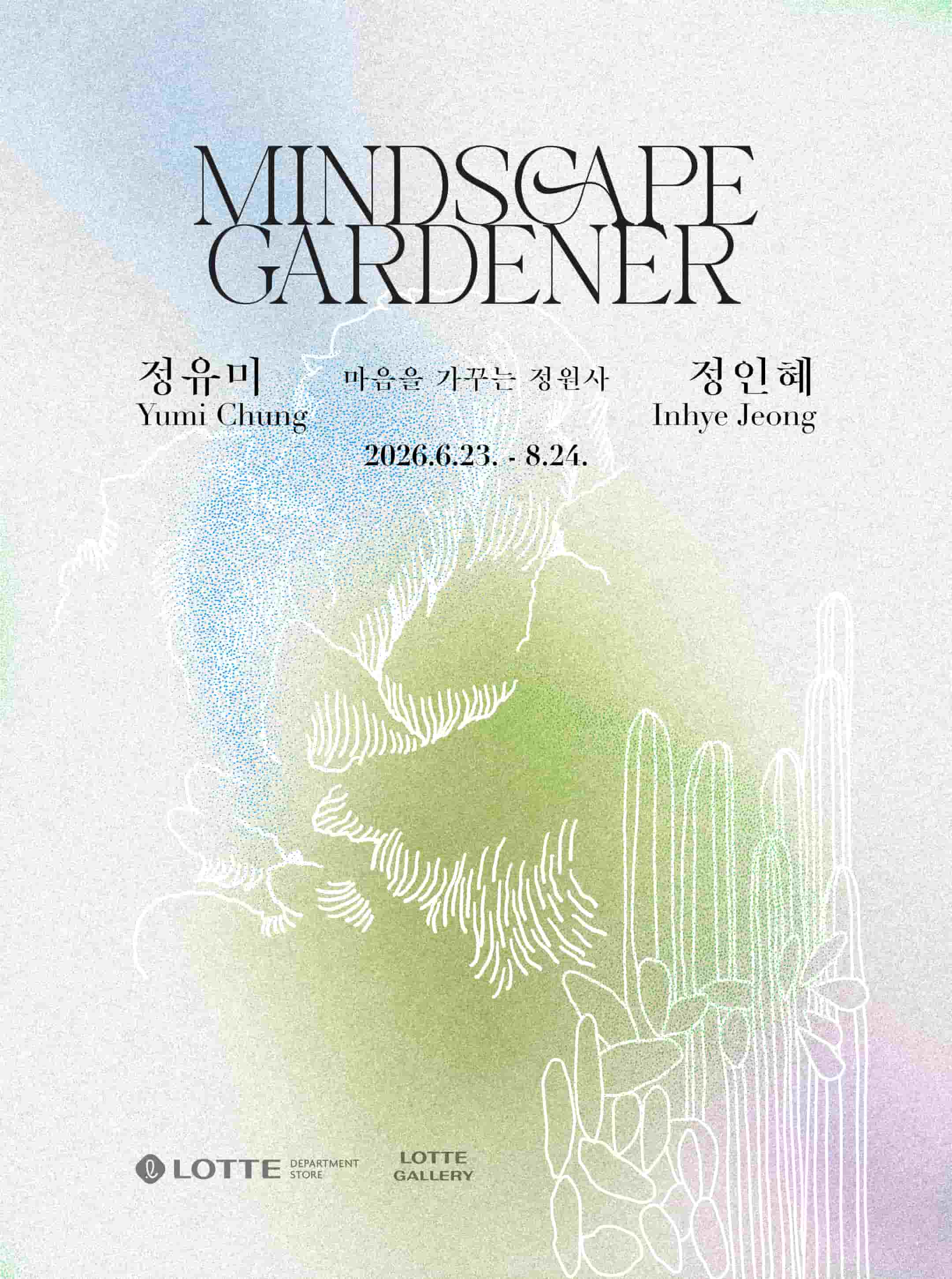 작품상세이미지