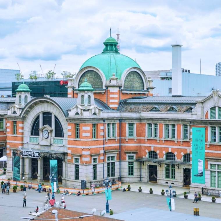 Seoul Station with Culture