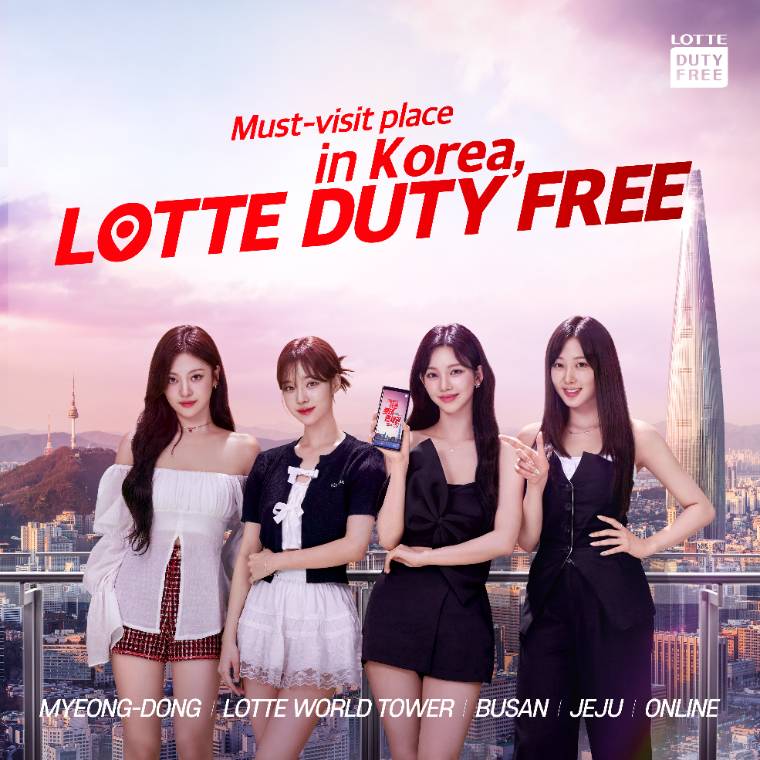 Enjoy Duty-Free Benefits in the City with LOTTE