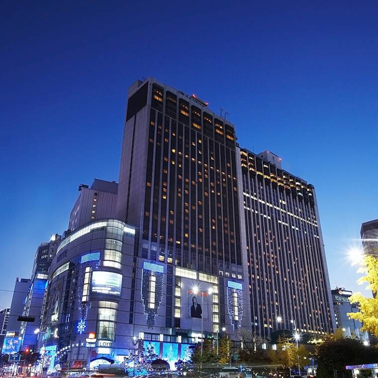 Enjoy Duty-Free Benefits in the City with LOTTE