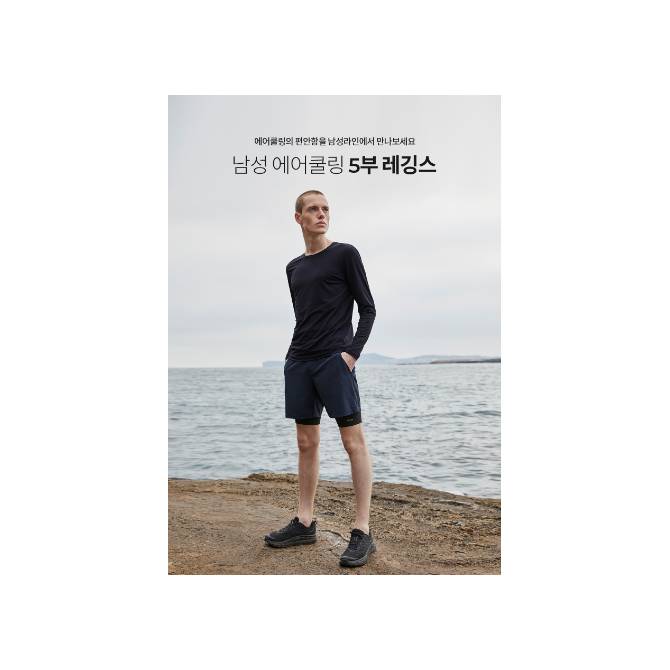 혜택&이벤트 | 롯데백화점