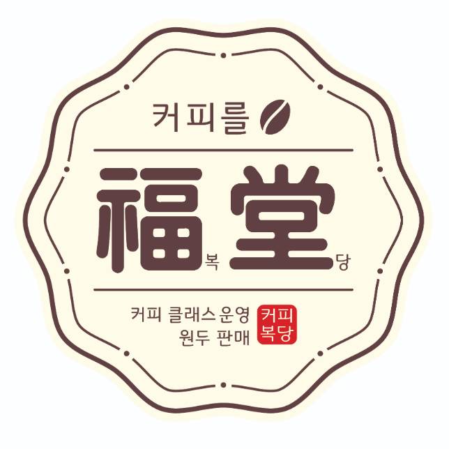 혜택&이벤트 | 롯데백화점
