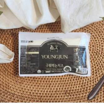 수제 구워먹는 치즈(150g)