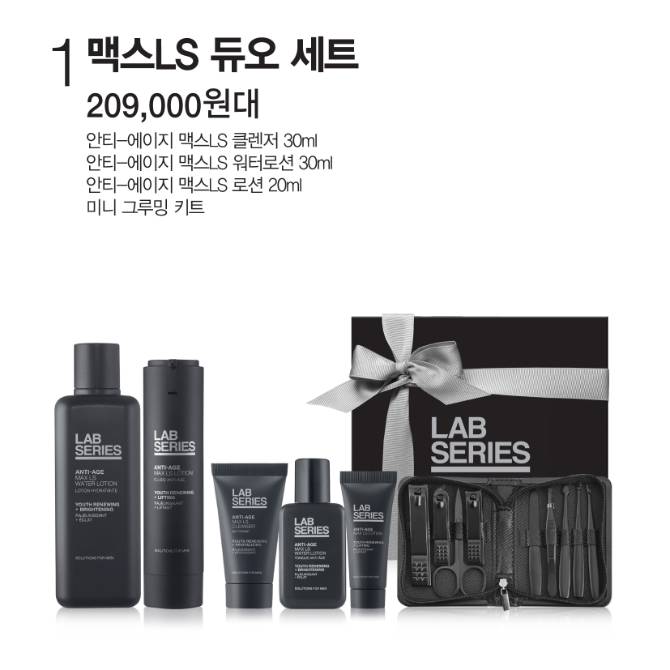 쇼핑뉴스 | 롯데백화점 롯데백화점