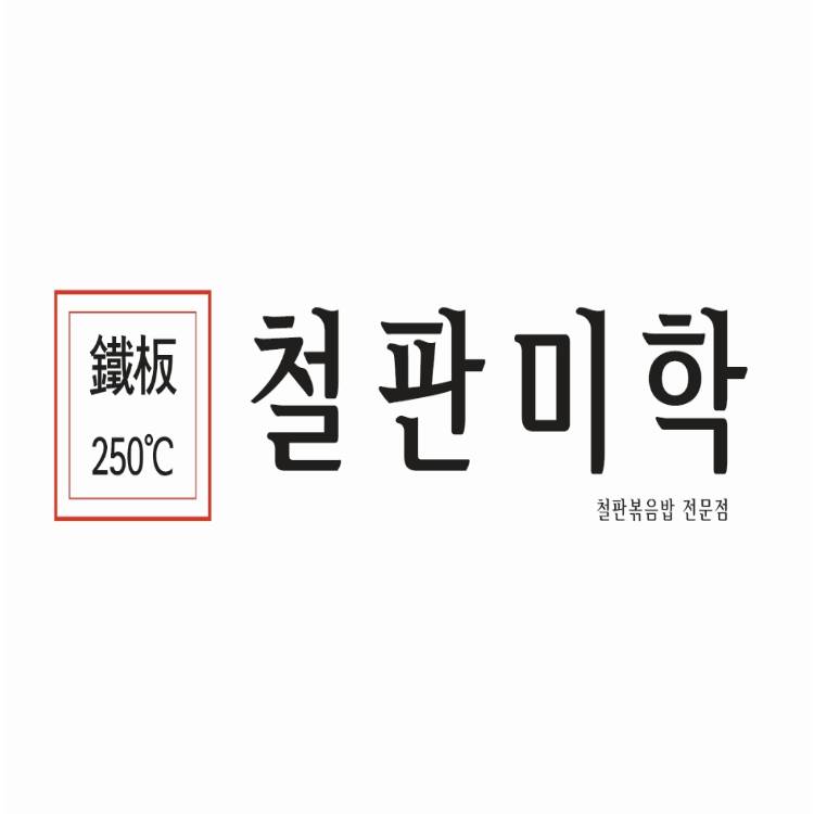 쇼핑뉴스 | 롯데백화점 롯데백화점