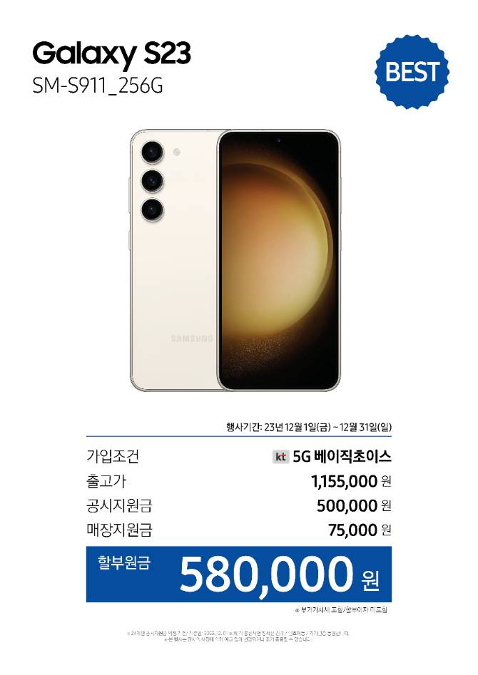쇼핑뉴스 | 롯데백화점 롯데백화점