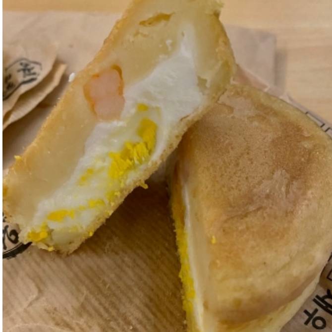 계란빵