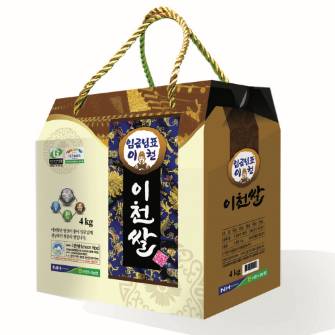 임금님표이천쌀 
선물박스 4kg (햅쌀)