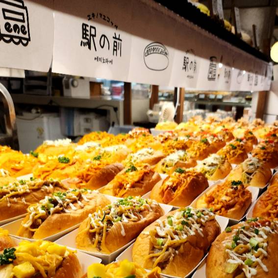 맛있는 K-일본식 베이커리 
「에키노마에」