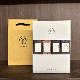4구 세트