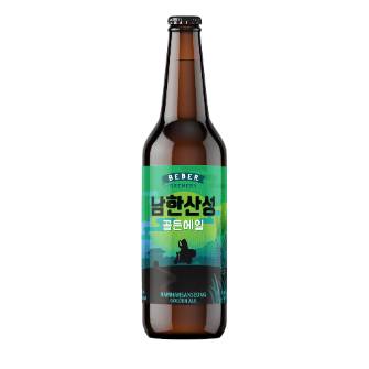 남한산성 골든 에일(330ml)