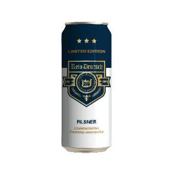 필스너(500ml)