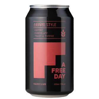 스타우트(355ml)
