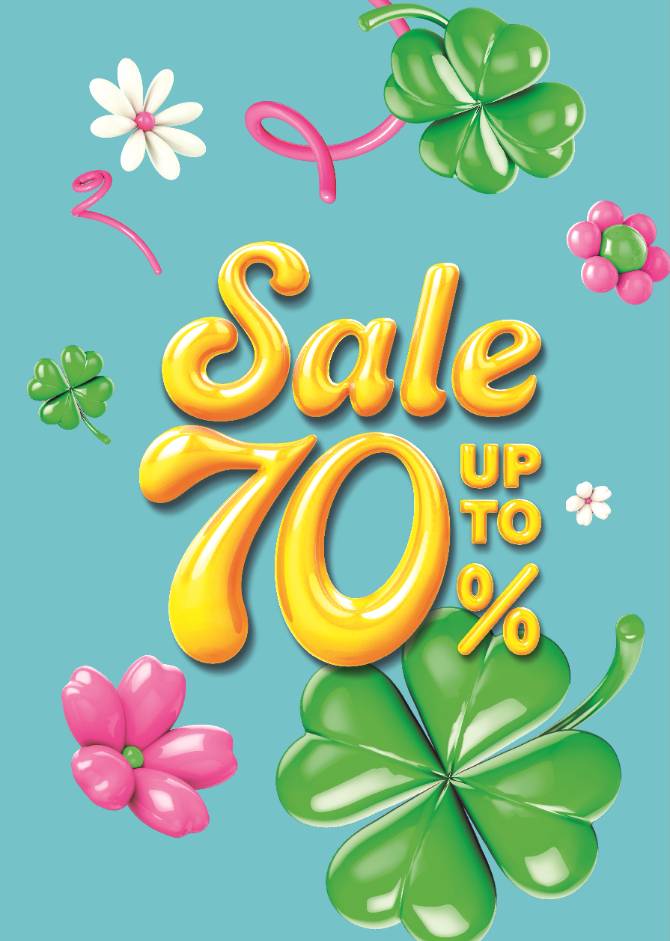 올영세일 UP TO 70%