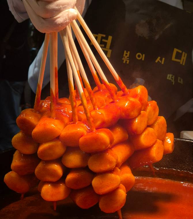 [떡볶이시대]