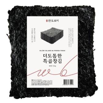 더도톰한특곱창김(50매)
