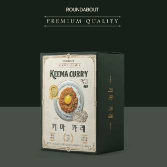 키마 카레
150g*3입