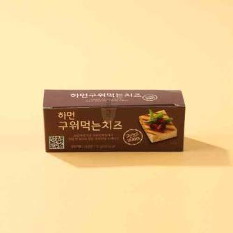 구워먹는 치즈(110g)