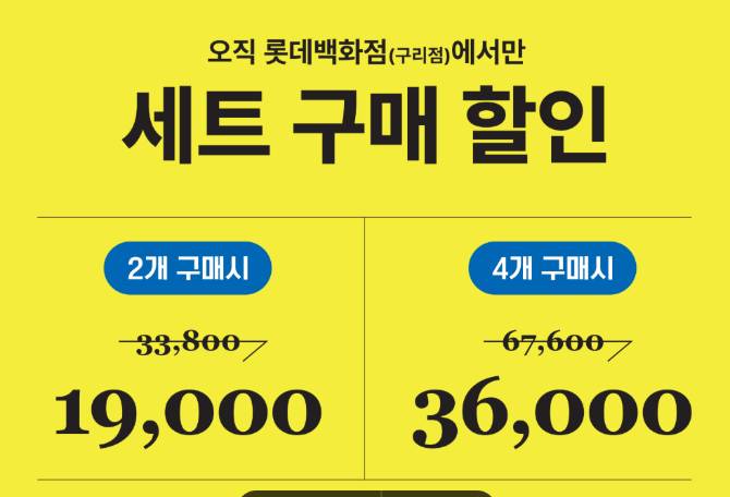 다양한 토핑으로 식감과 
달달한 맛을 선사하는
기분 좋은 브레드 푸딩💛