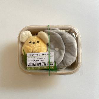콩쥐의 봇짐 도시락 세트
