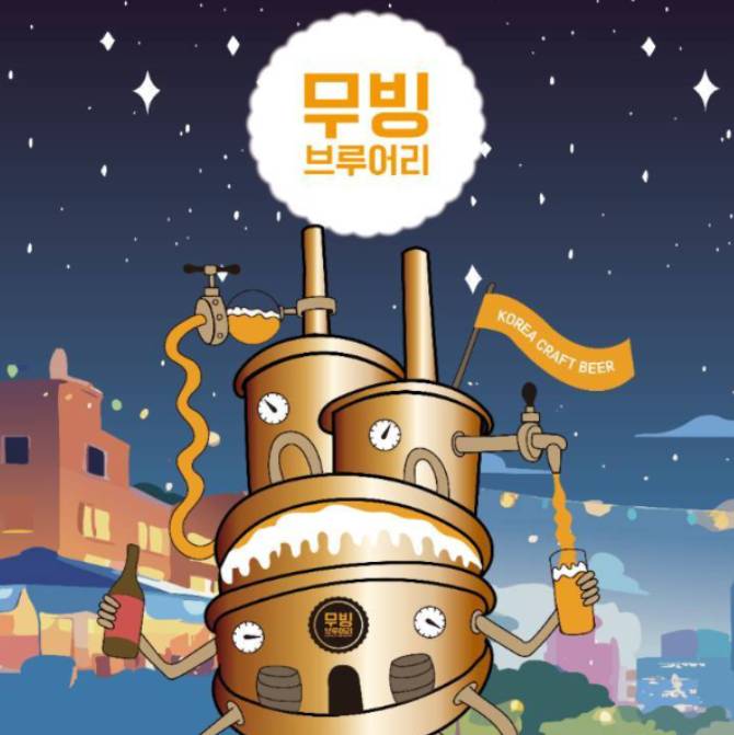 전국 19개 양조장
엄선된 수제 맥주 모음ZIP🍺