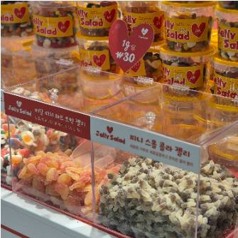 인기젤리 6종 팩
370g(소)