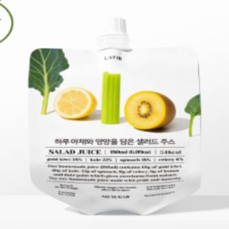 SALAD JUICE