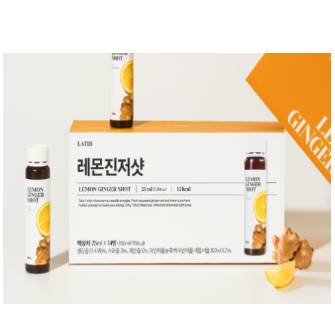 레몬진저샷