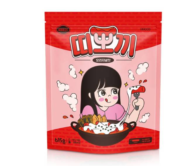 띠뽀기(4인분)