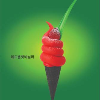 레드벨벳바닐라