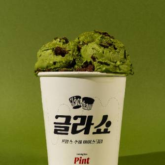 버블(2가지맛)