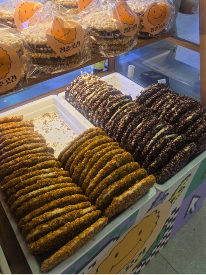 오트밀강정(귀리과자) 100g
김맛찹쌀과자 100