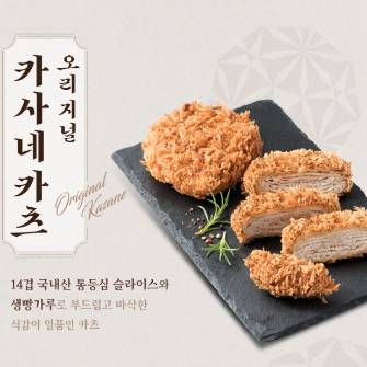 오리지널 카사네카츠(180g)