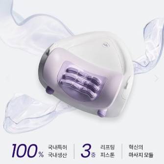 넥 풀러