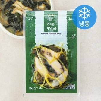 신진어부가]전복미역국(160g/1팩)