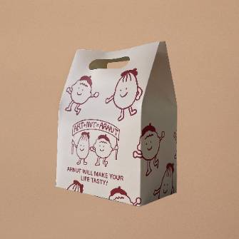 [아르넛] 페이퍼팩(20g*12개입)