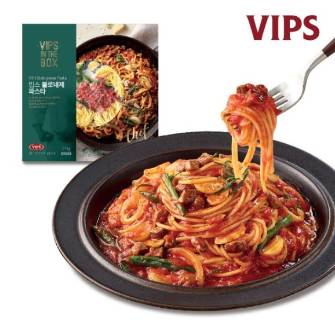 [VIPS] 플랫 아이언 스테이크 세트(275g)