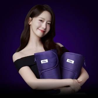 종아리마사지기 V3