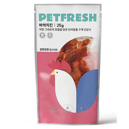 [간식]바싹치킨