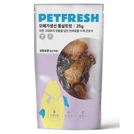 [간식]오메가생선 통살 트릿