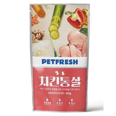 [주식]든든한끼_치킨통살