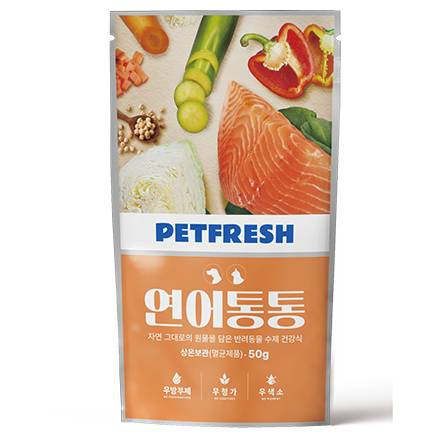 [주식]든든한끼_연어통통