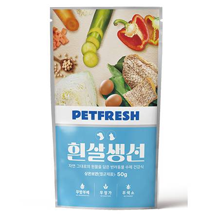 [주식]든든한끼_흰살생선