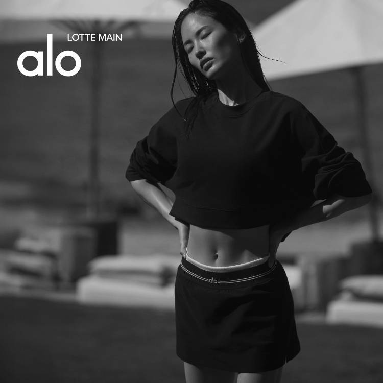 [alo] 럭셔리 웰니스 New Open